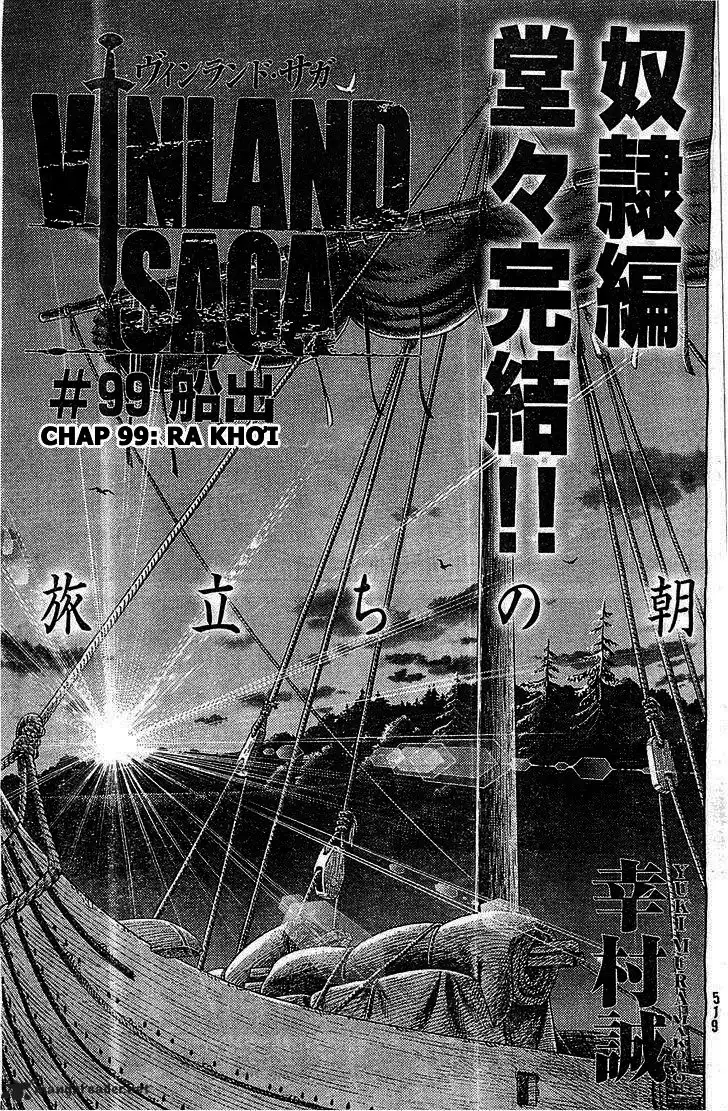 Truyện Tranh Truyền Thuyết Miền Đất Hứa - Vinland Saga trang 5