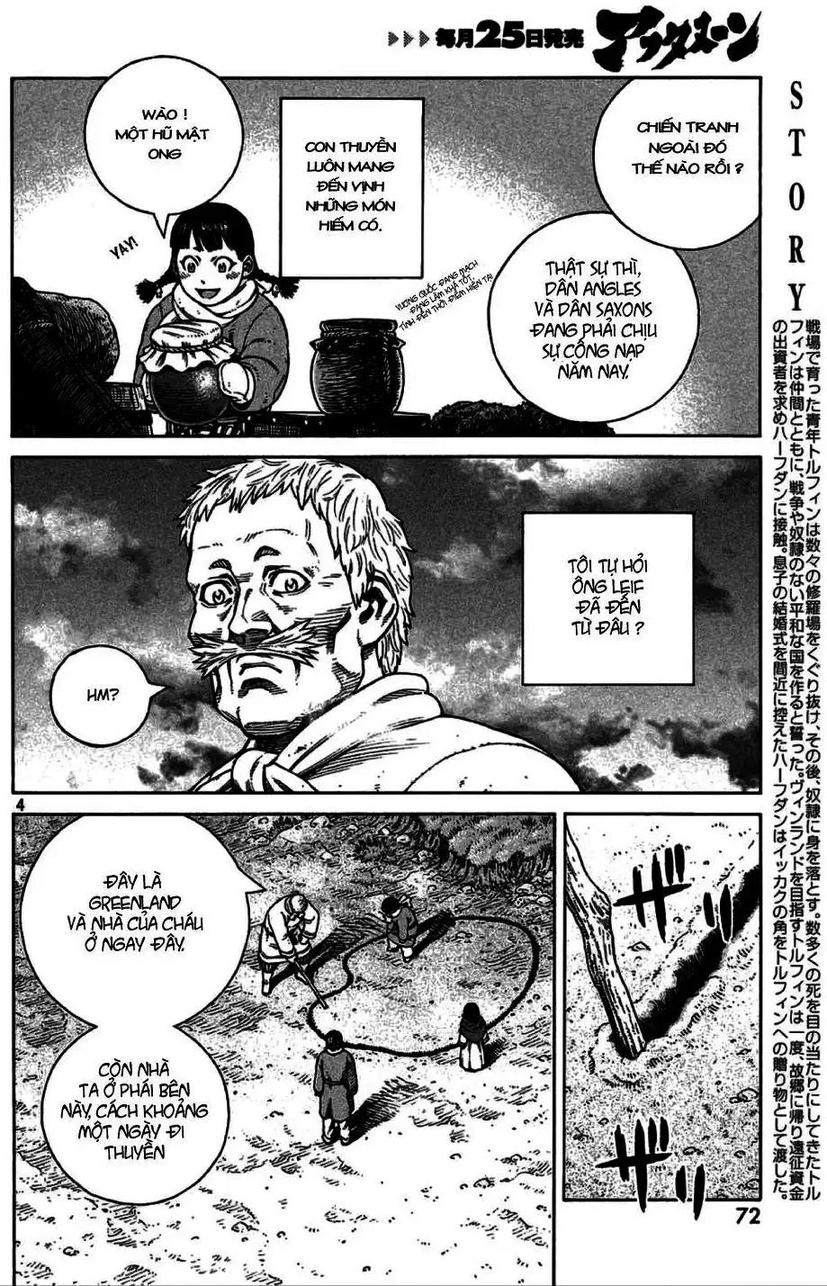 Truyện Tranh Truyền Thuyết Miền Đất Hứa - Vinland Saga trang 5