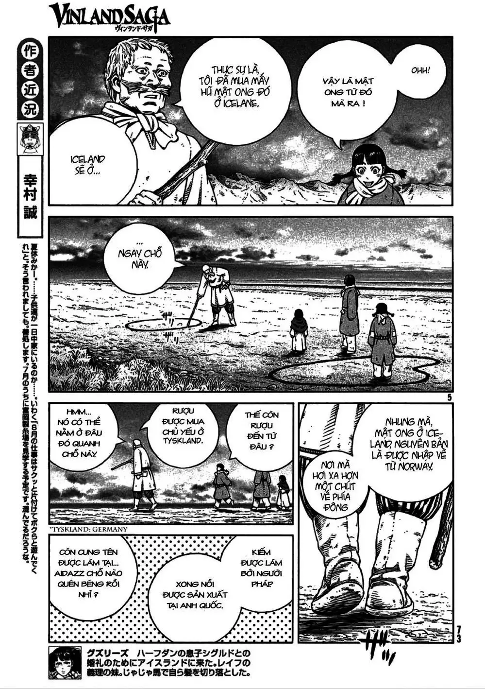 Truyện Tranh Truyền Thuyết Miền Đất Hứa - Vinland Saga trang 5