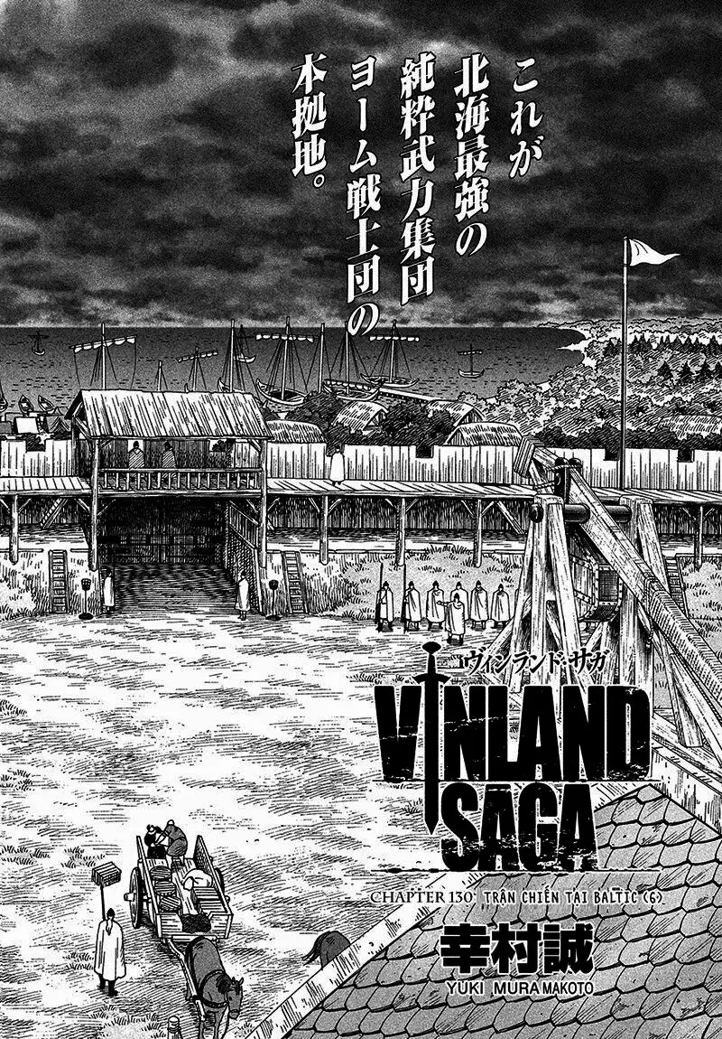 Truyện Tranh Truyền Thuyết Miền Đất Hứa - Vinland Saga trang 5