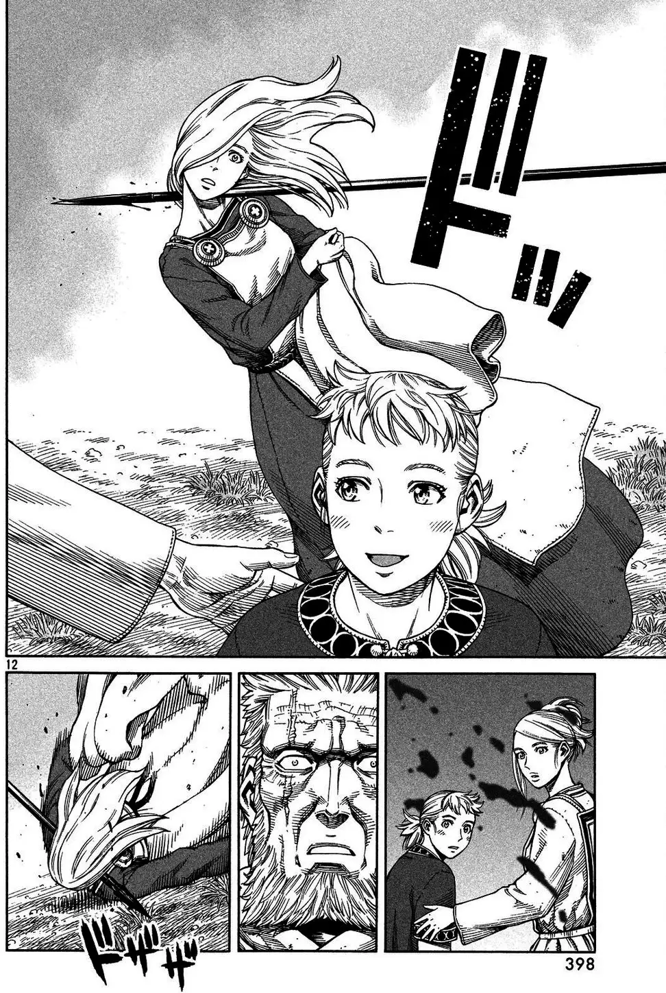 Truyện Tranh Truyền Thuyết Miền Đất Hứa - Vinland Saga trang 5