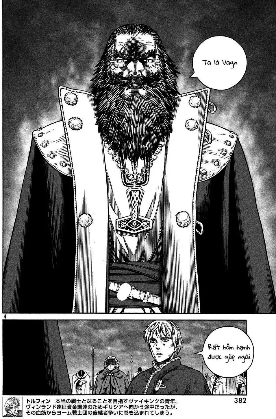 Truyện Tranh Truyền Thuyết Miền Đất Hứa - Vinland Saga trang 5