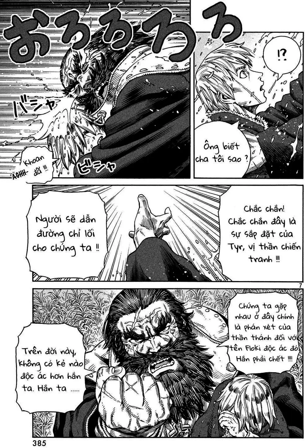 Truyện Tranh Truyền Thuyết Miền Đất Hứa - Vinland Saga trang 5