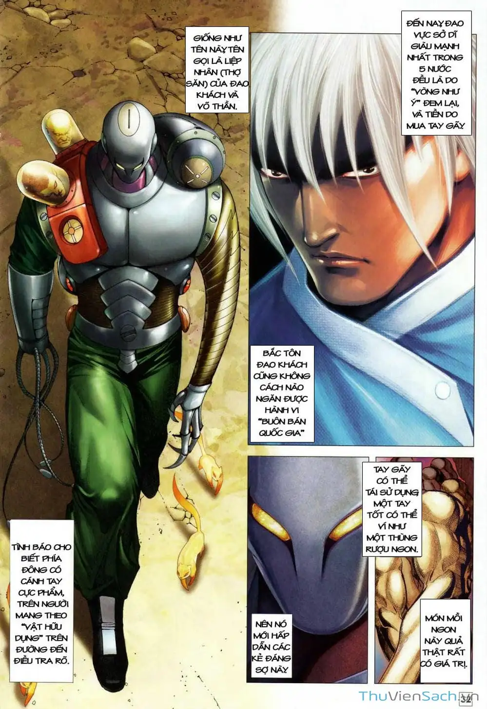 Truyện Tranh Võ Thần 108 trang 2
