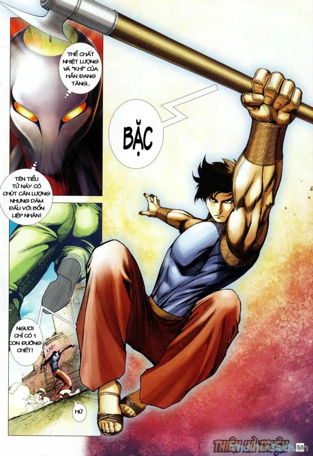 Truyện Tranh Võ Thần 108 trang 2