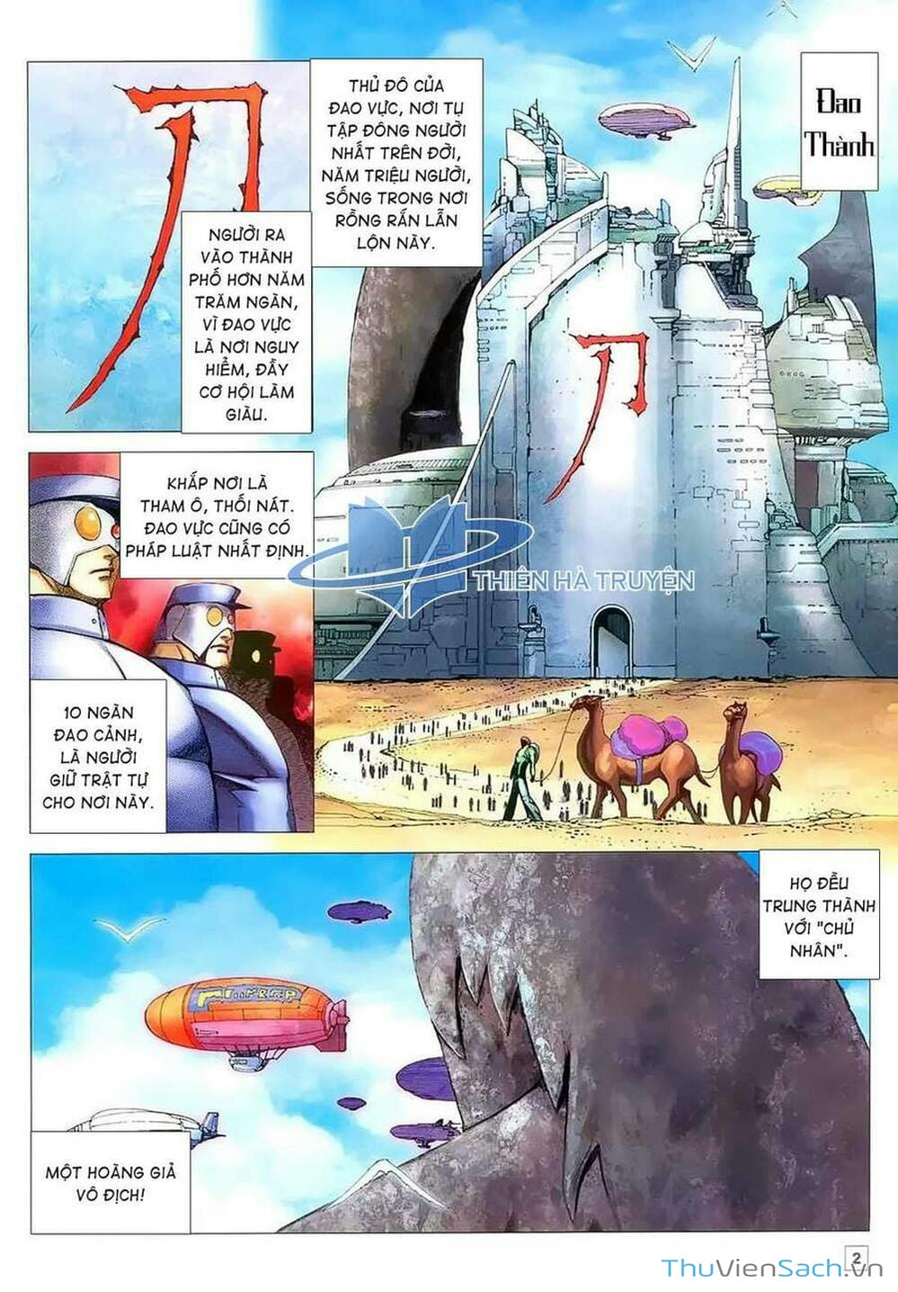 Truyện Tranh Võ Thần 108 trang 2