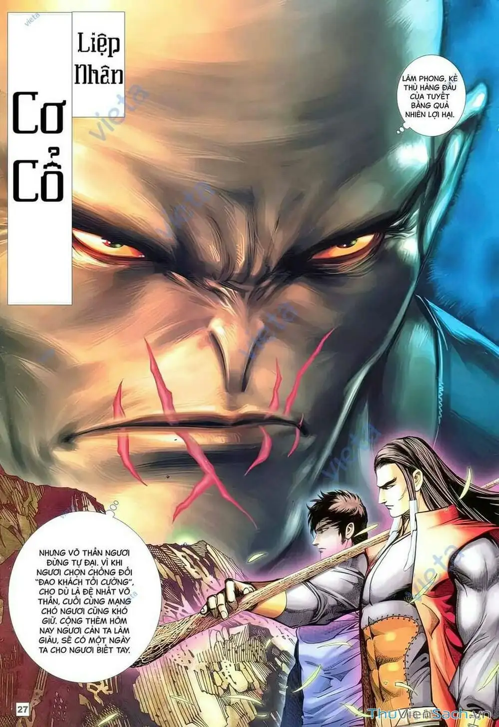 Truyện Tranh Võ Thần 108 trang 2