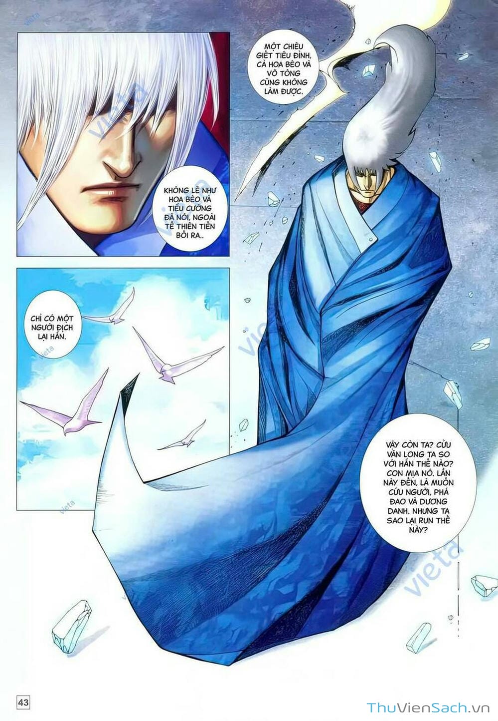 Truyện Tranh Võ Thần 108 trang 2