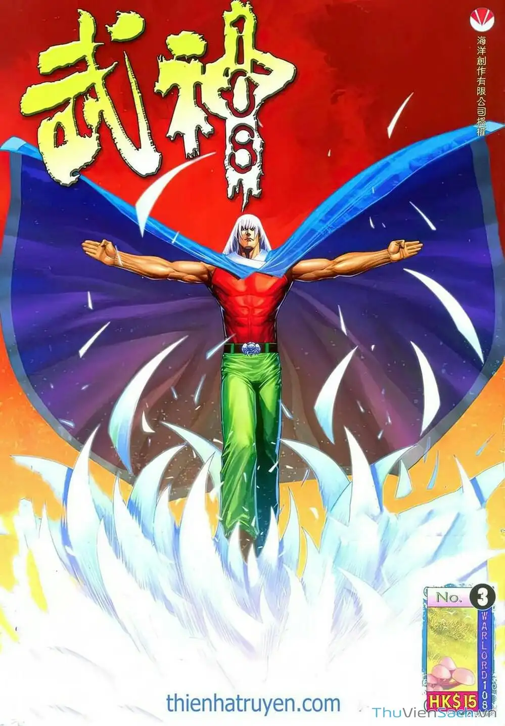 Truyện Tranh Võ Thần 108 trang 2