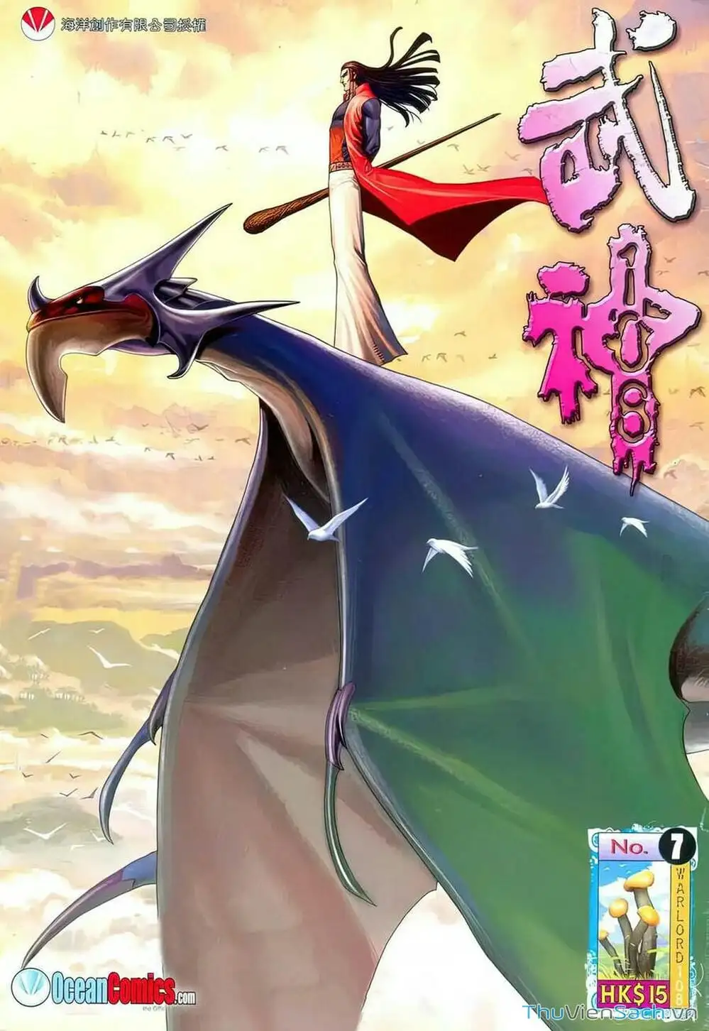 Truyện Tranh Võ Thần 108 trang 2