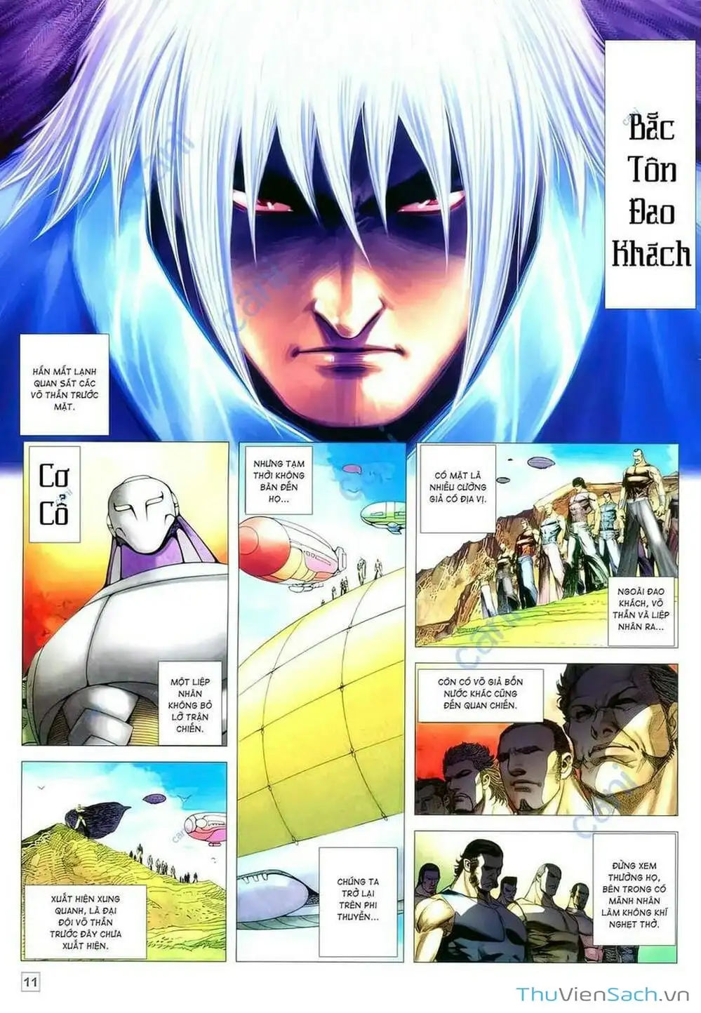 Truyện Tranh Võ Thần 108 trang 2