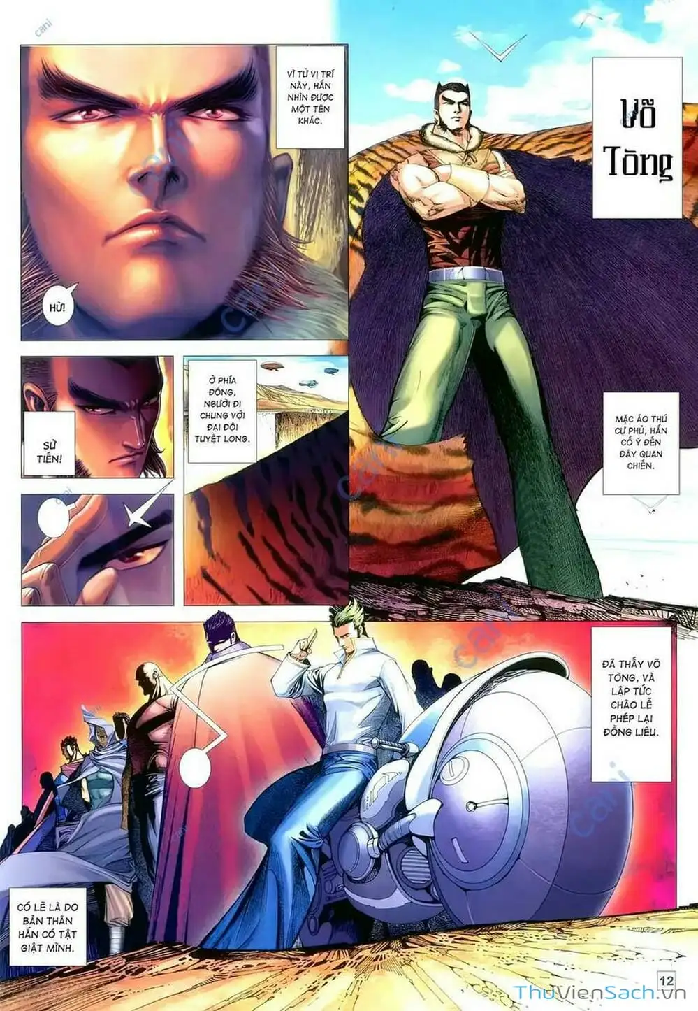 Truyện Tranh Võ Thần 108 trang 2