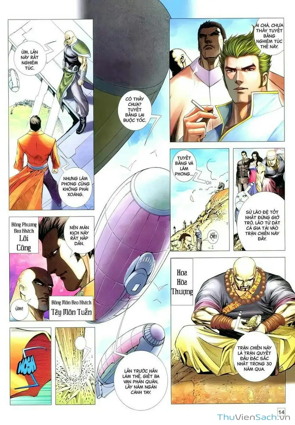 Truyện Tranh Võ Thần 108 trang 2