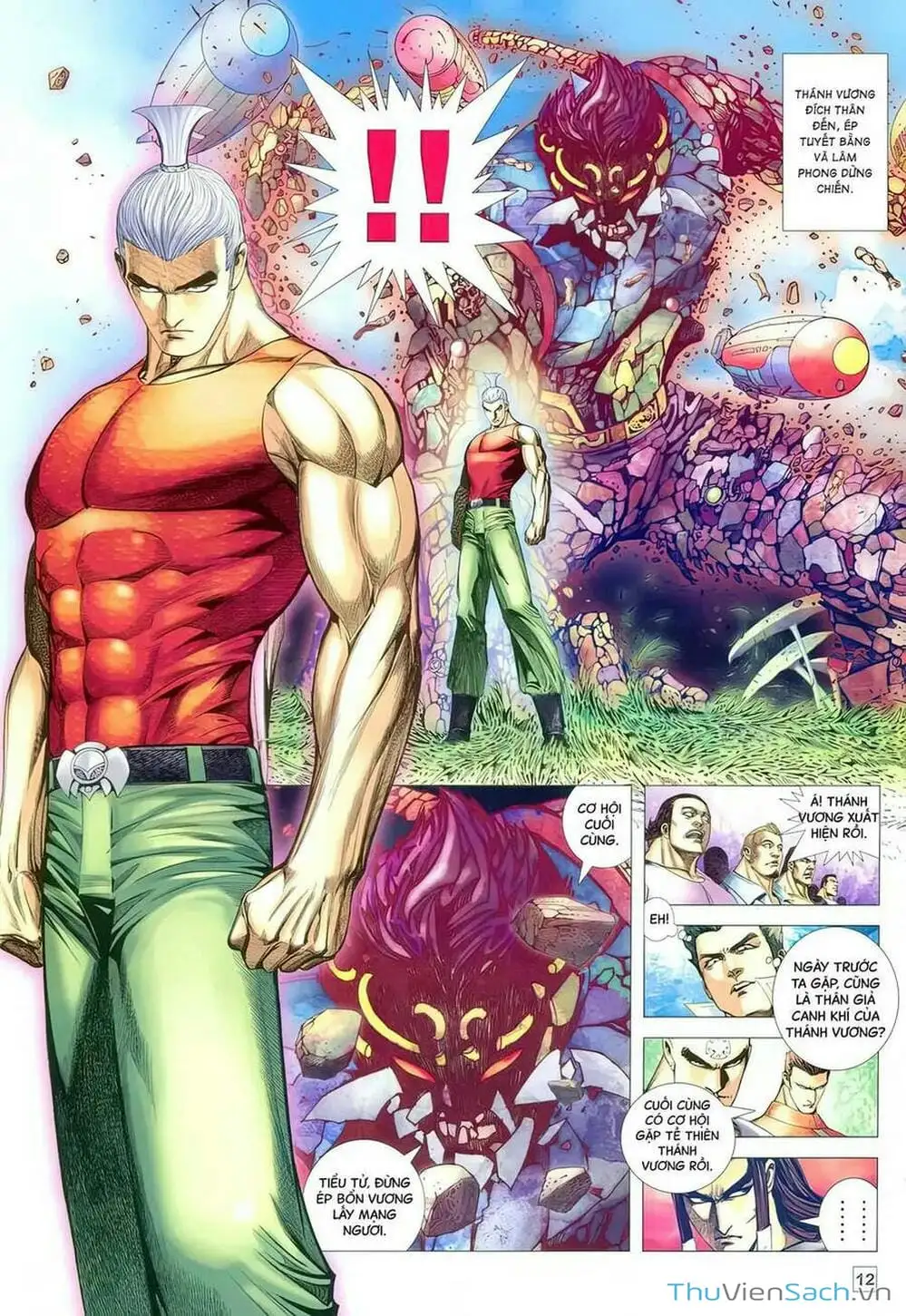 Truyện Tranh Võ Thần 108 trang 2
