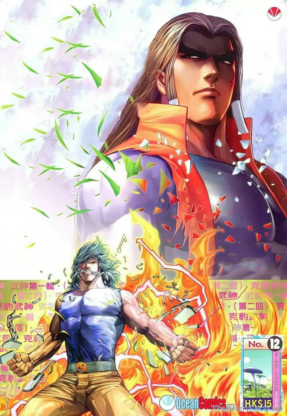 Truyện Tranh Võ Thần 108 trang 2