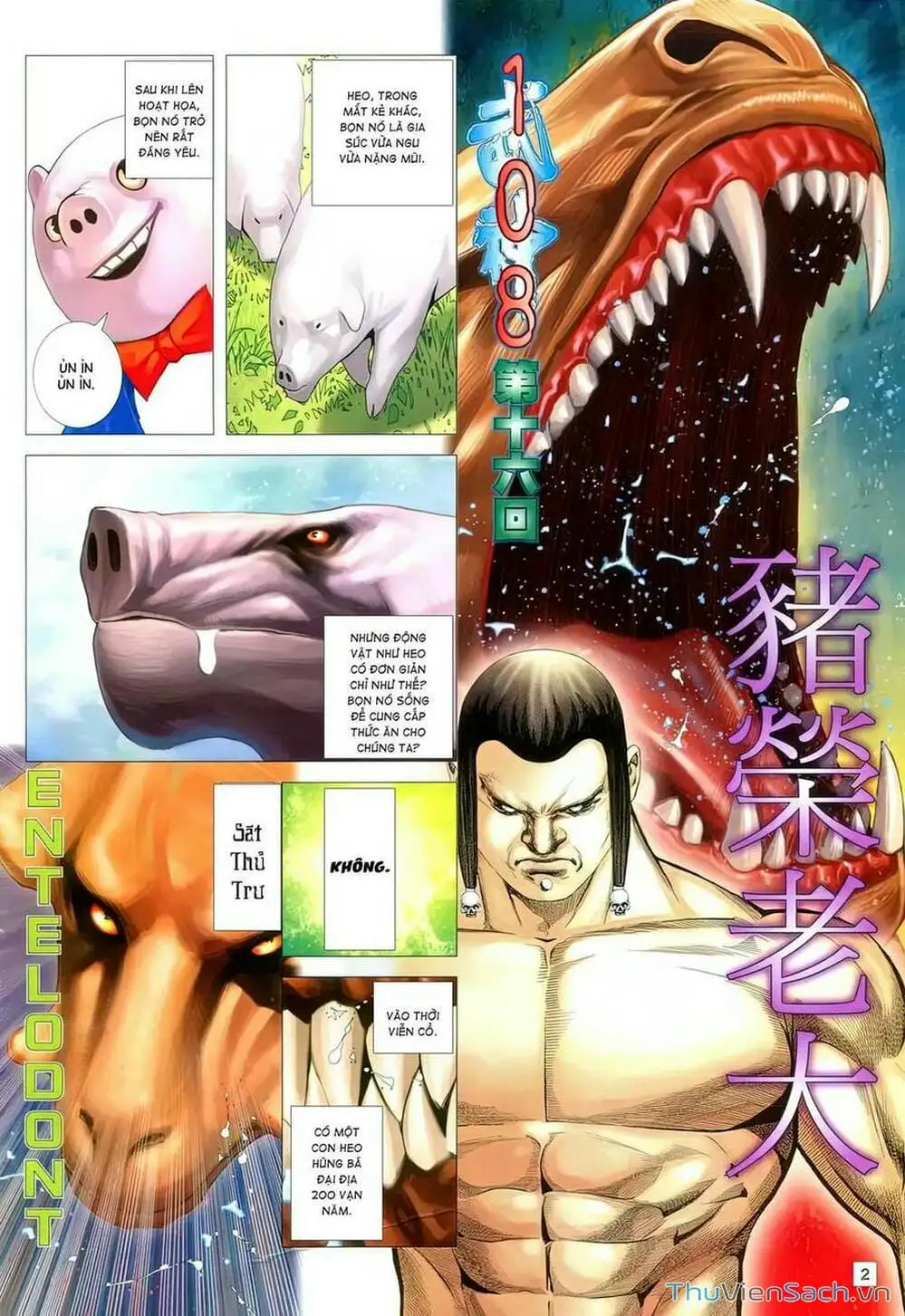 Truyện Tranh Võ Thần 108 trang 2