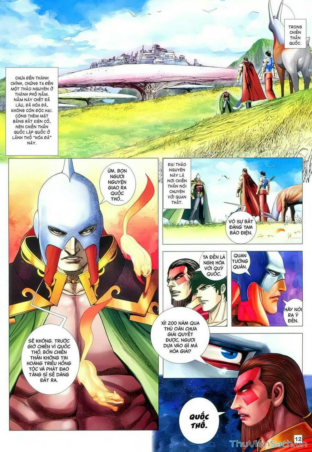 Truyện Tranh Võ Thần 108 trang 2