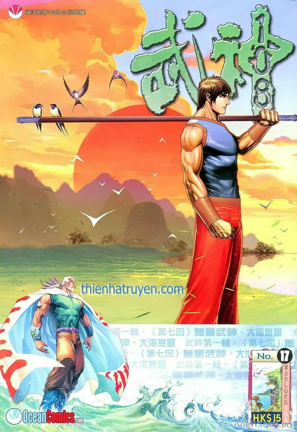 Truyện Tranh Võ Thần 108 trang 2