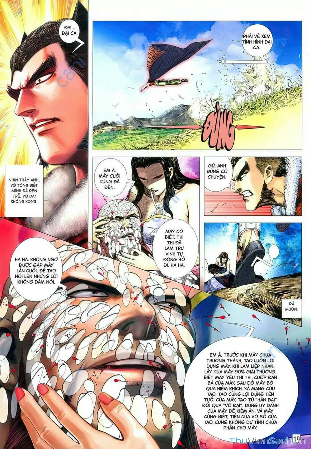 Truyện Tranh Võ Thần 108 trang 2