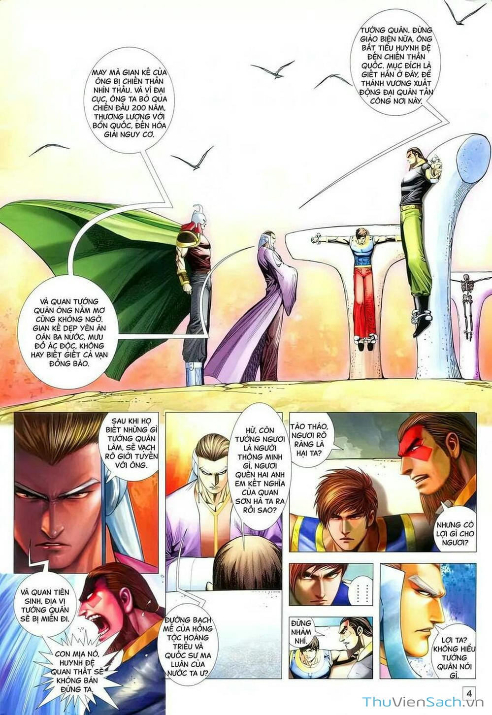 Truyện Tranh Võ Thần 108 trang 2