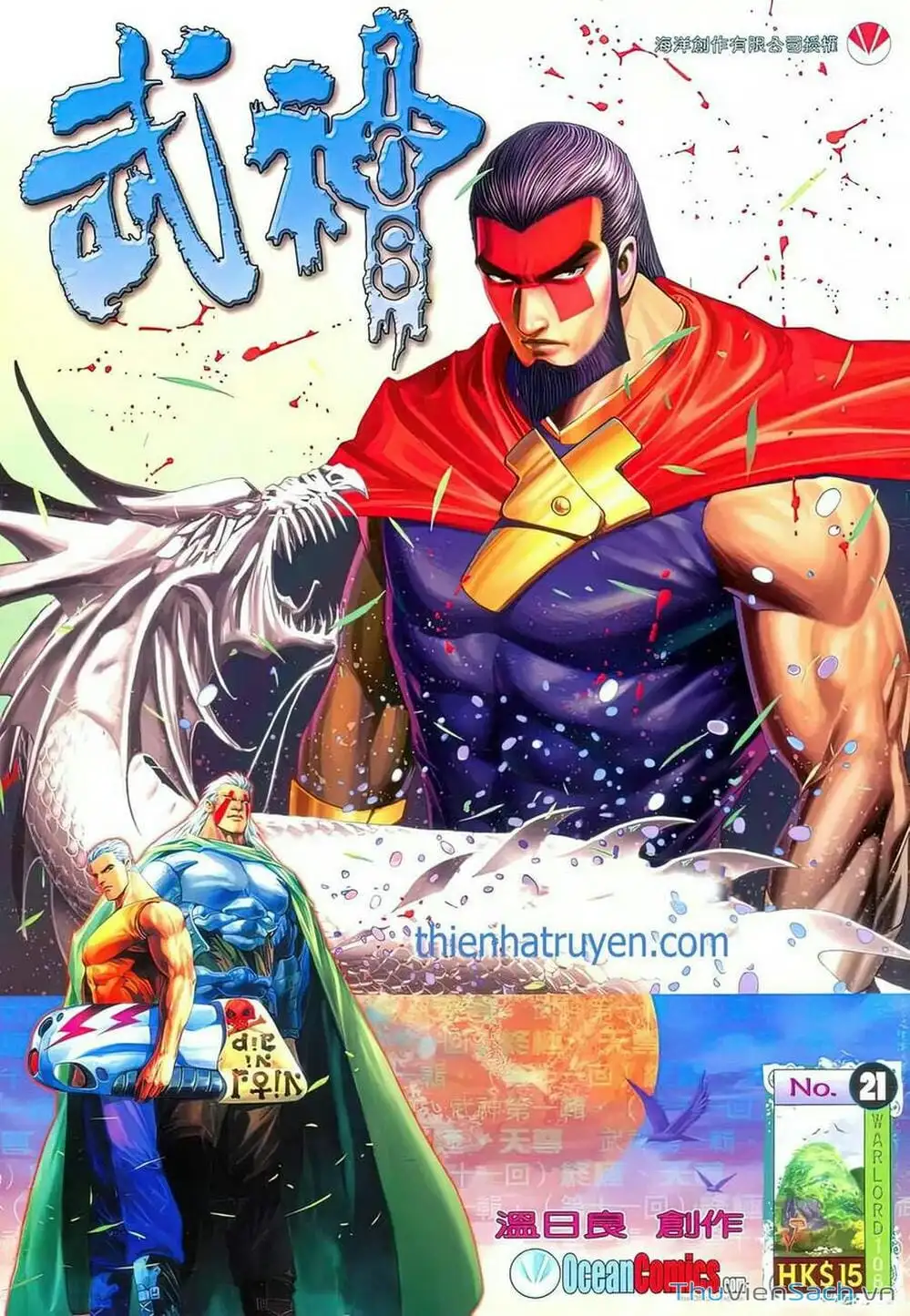 Truyện Tranh Võ Thần 108 trang 2