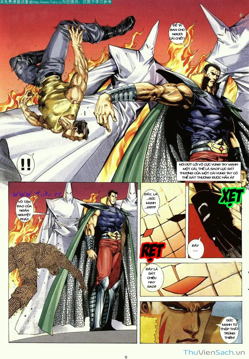Truyện Tranh Võ Thần Ngoại Truyện trang 2