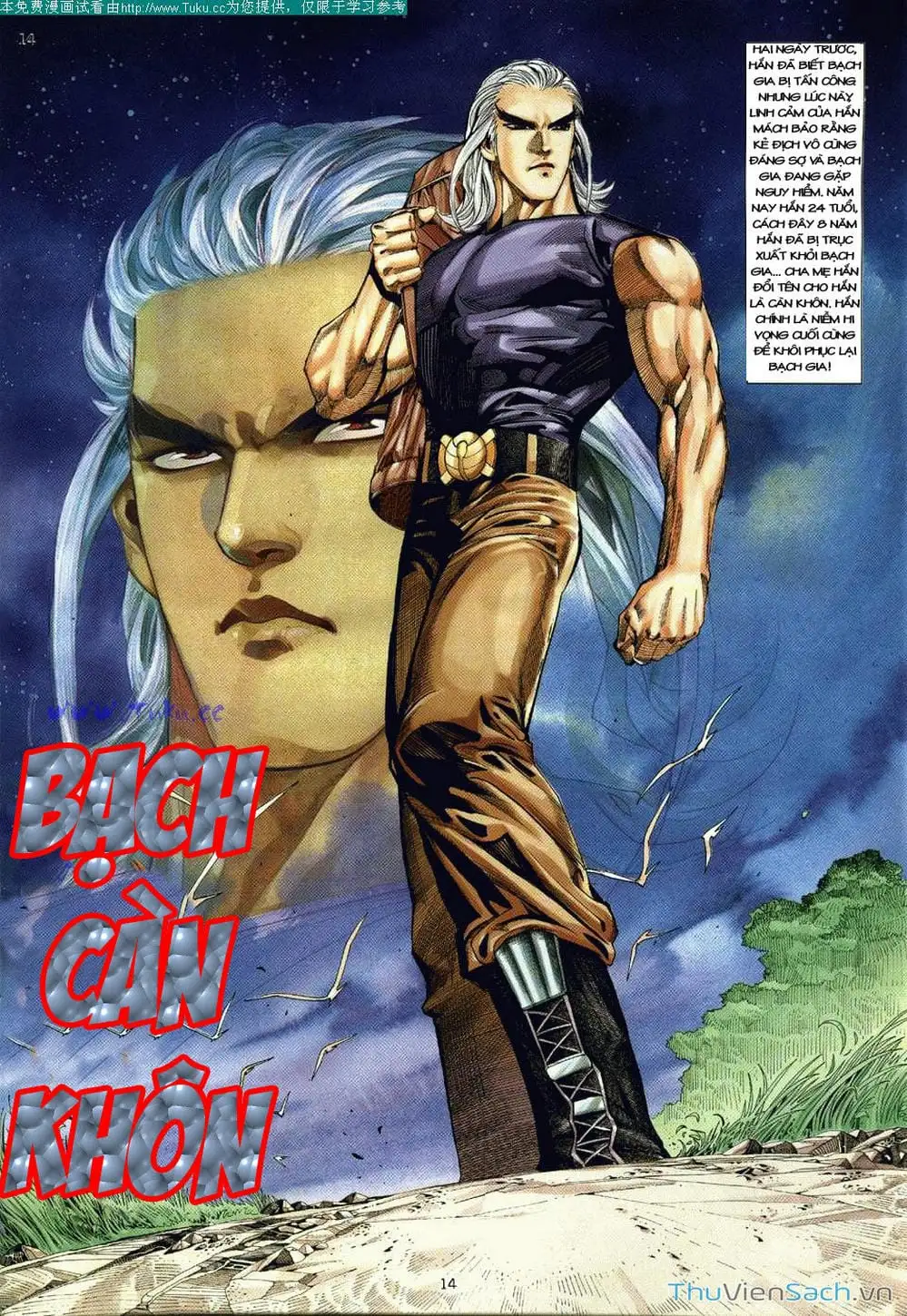 Truyện Tranh Võ Thần Ngoại Truyện trang 2