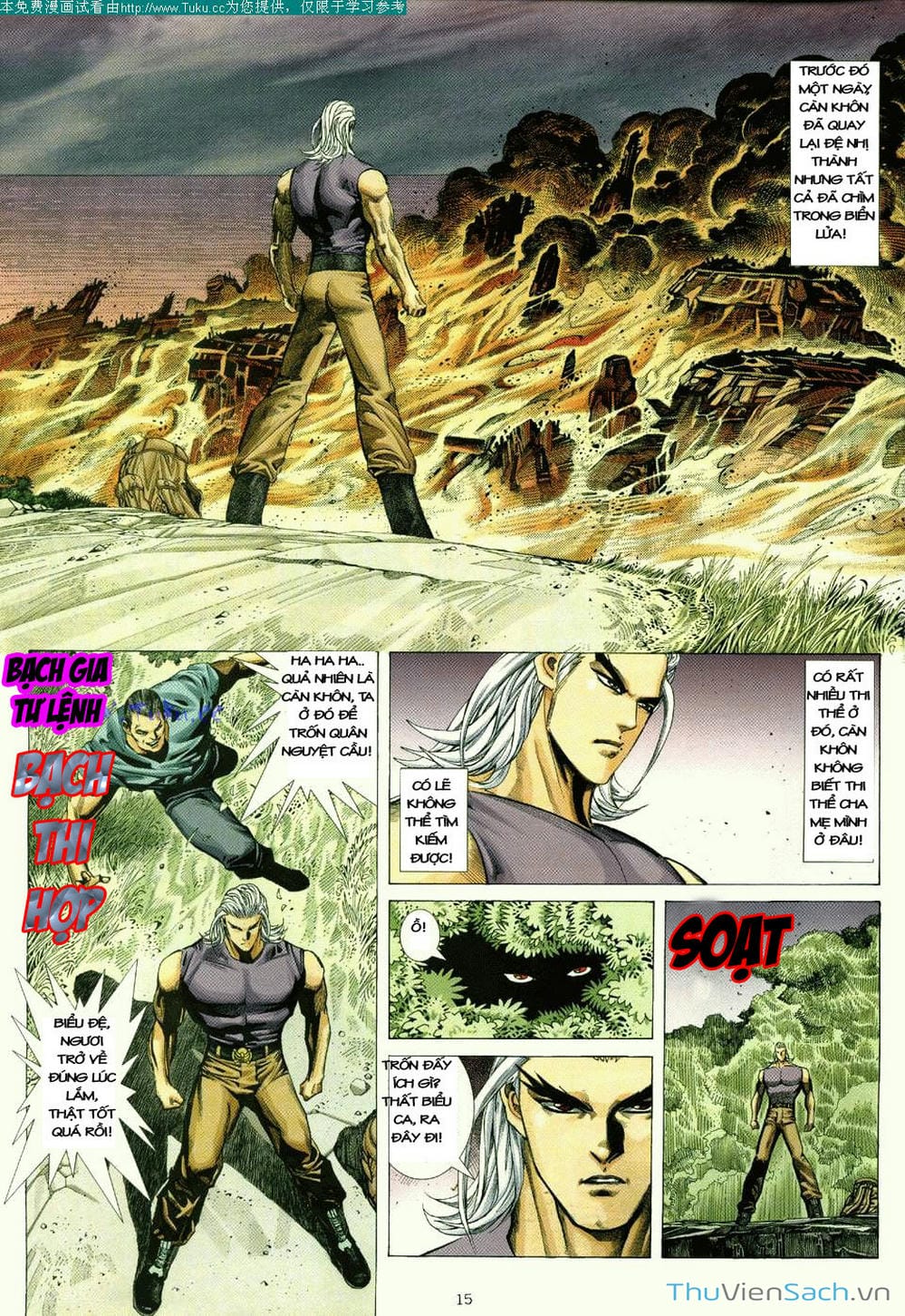 Truyện Tranh Võ Thần Ngoại Truyện trang 2