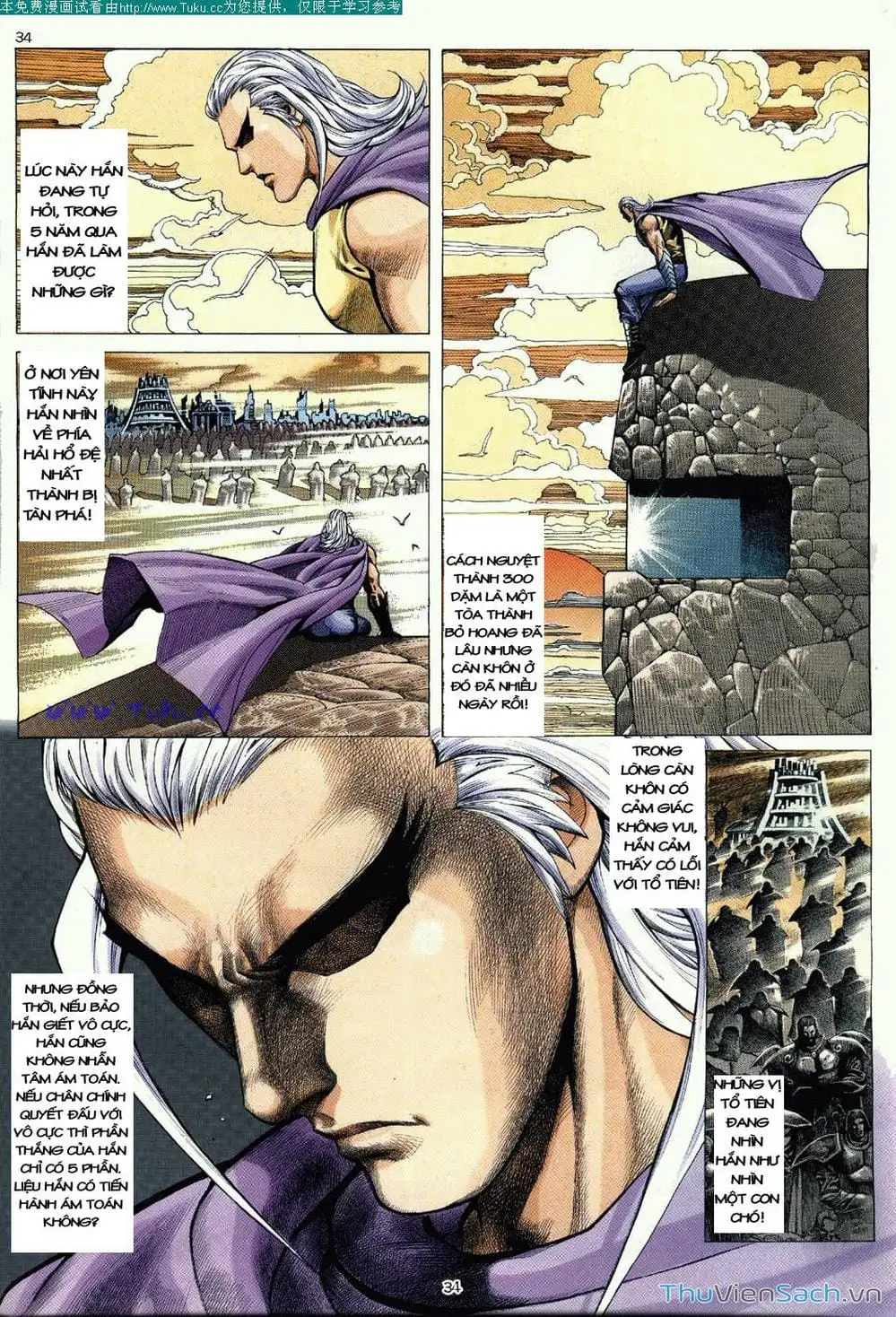 Truyện Tranh Võ Thần Ngoại Truyện trang 2