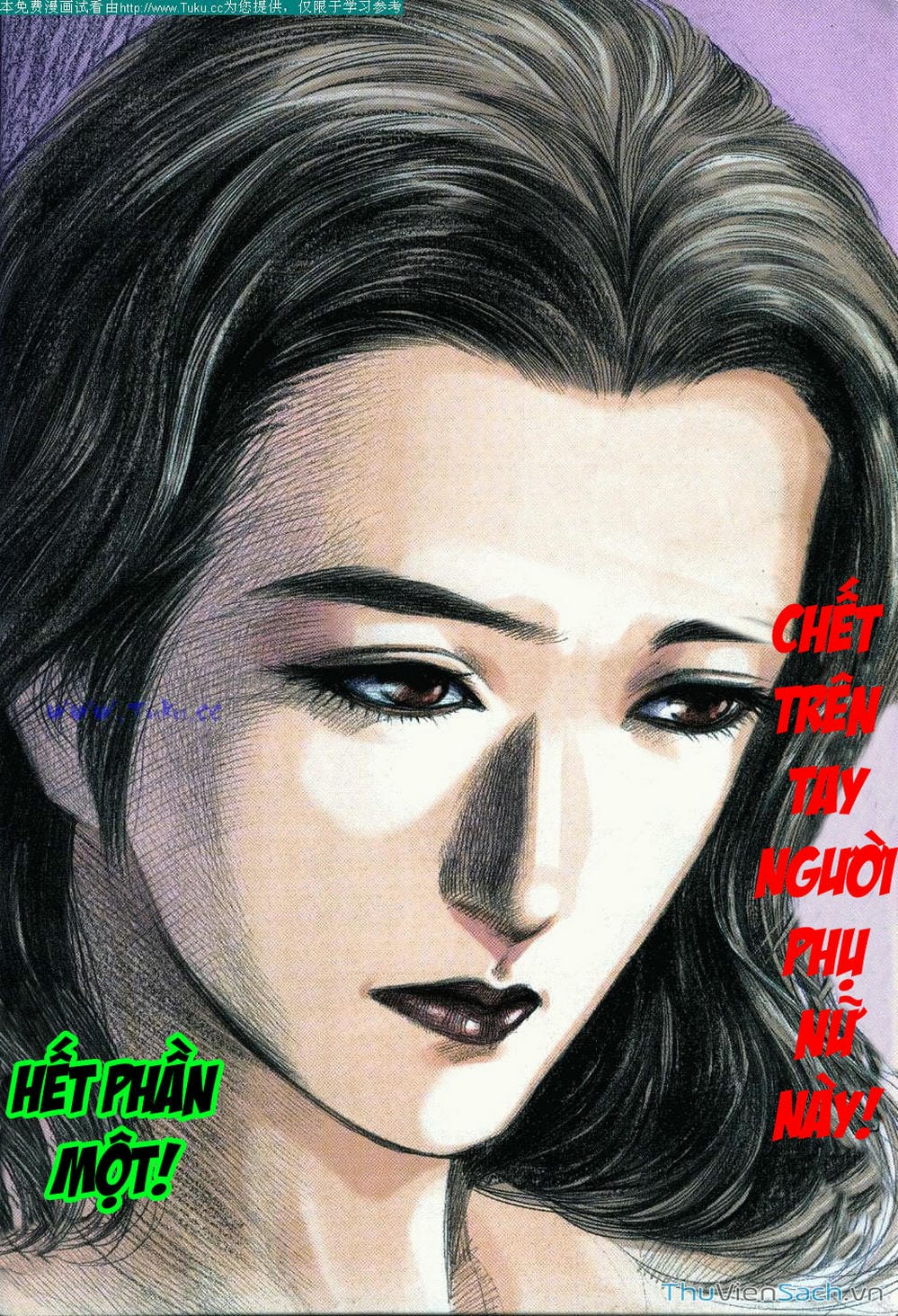 Truyện Tranh Võ Thần Ngoại Truyện trang 2