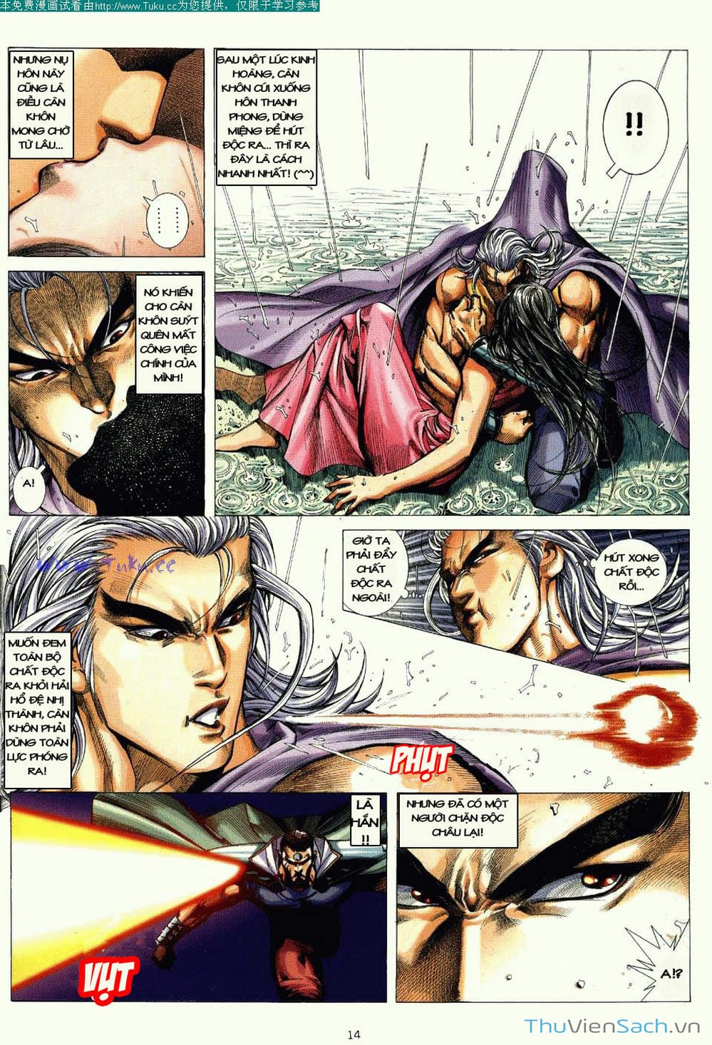 Truyện Tranh Võ Thần Ngoại Truyện trang 2