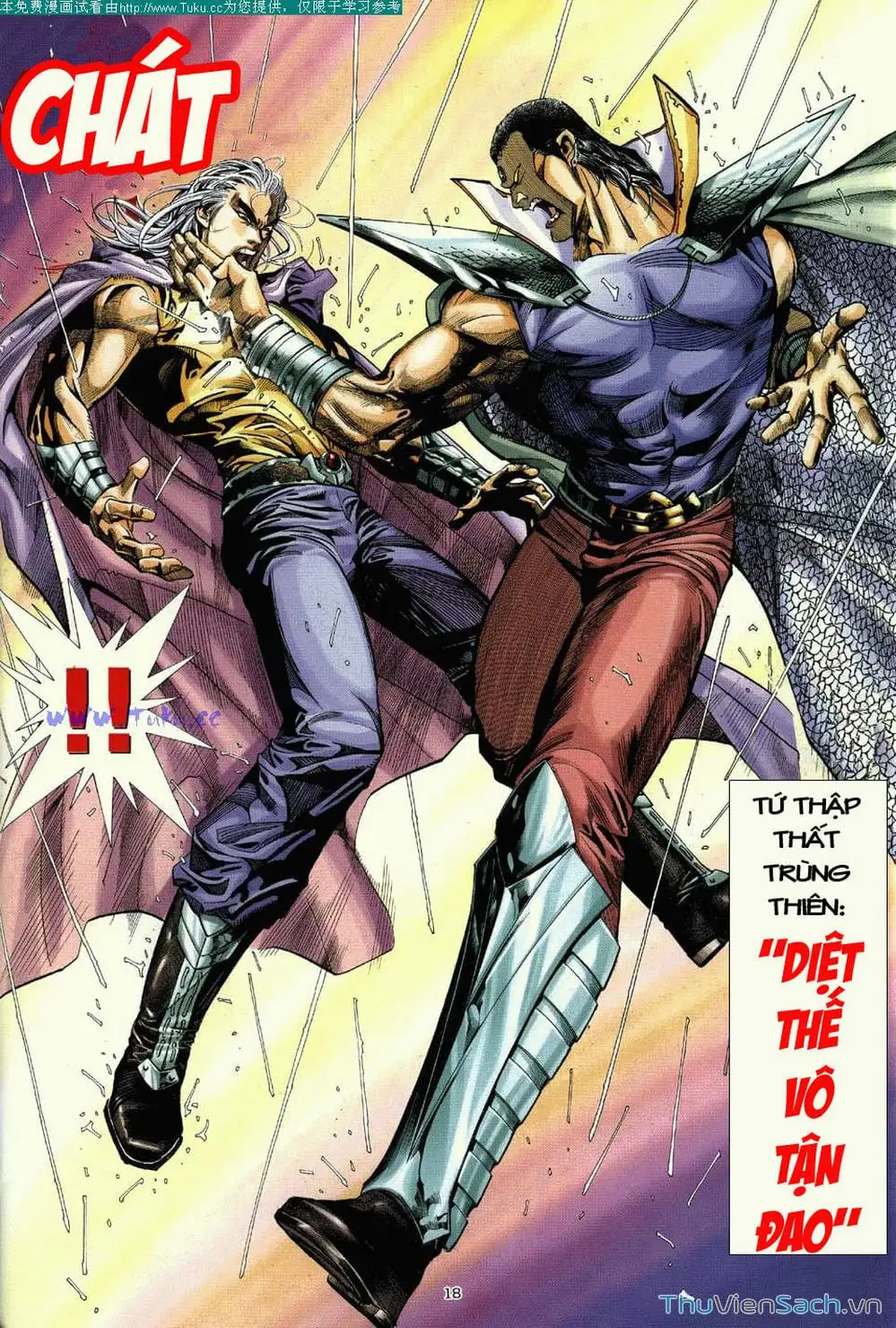 Truyện Tranh Võ Thần Ngoại Truyện trang 2