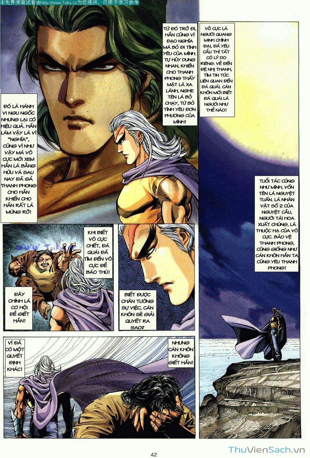 Truyện Tranh Võ Thần Ngoại Truyện trang 2