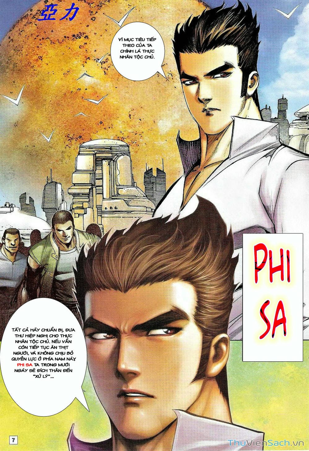 Truyện Tranh Võ Thần Ngoại Truyện trang 2