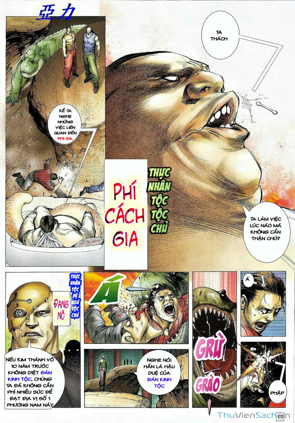 Truyện Tranh Võ Thần Ngoại Truyện trang 2