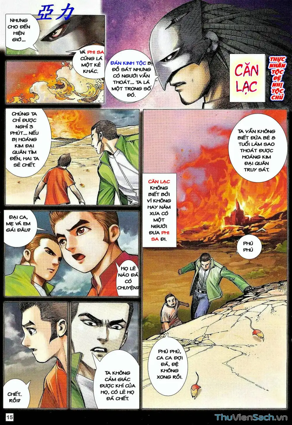 Truyện Tranh Võ Thần Ngoại Truyện trang 2