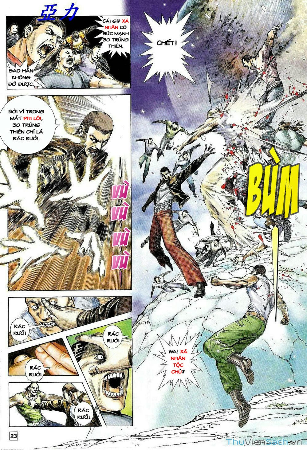 Truyện Tranh Võ Thần Ngoại Truyện trang 2