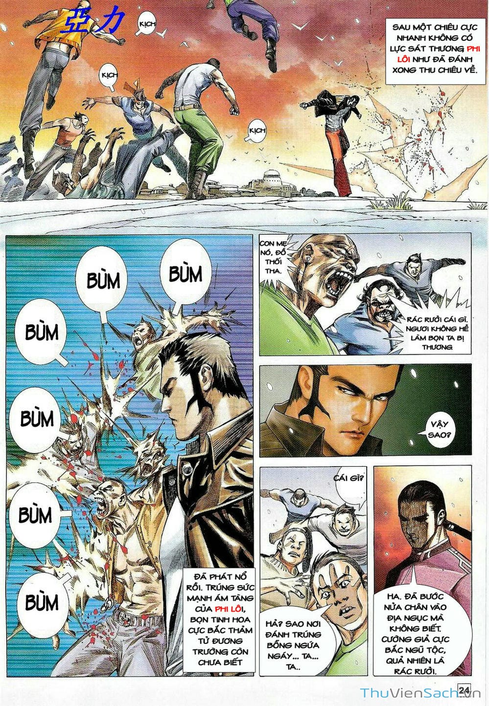 Truyện Tranh Võ Thần Ngoại Truyện trang 2
