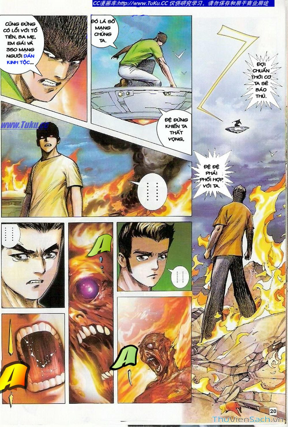 Truyện Tranh Võ Thần Ngoại Truyện trang 2