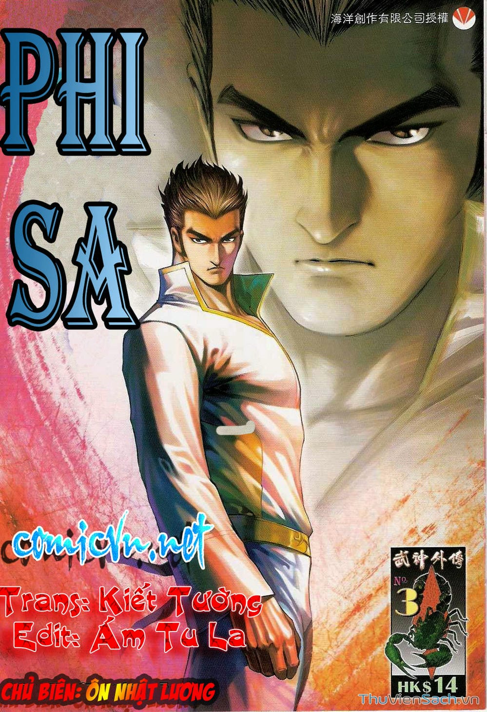 Truyện Tranh Võ Thần Ngoại Truyện trang 2