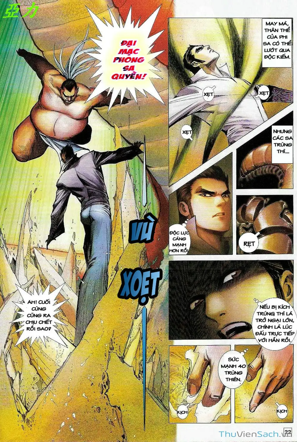 Truyện Tranh Võ Thần Ngoại Truyện trang 2