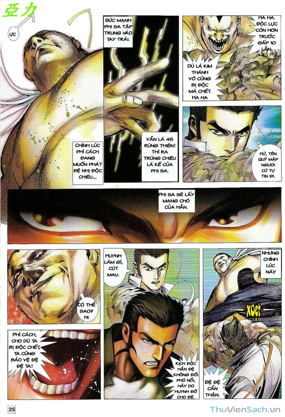 Truyện Tranh Võ Thần Ngoại Truyện trang 2