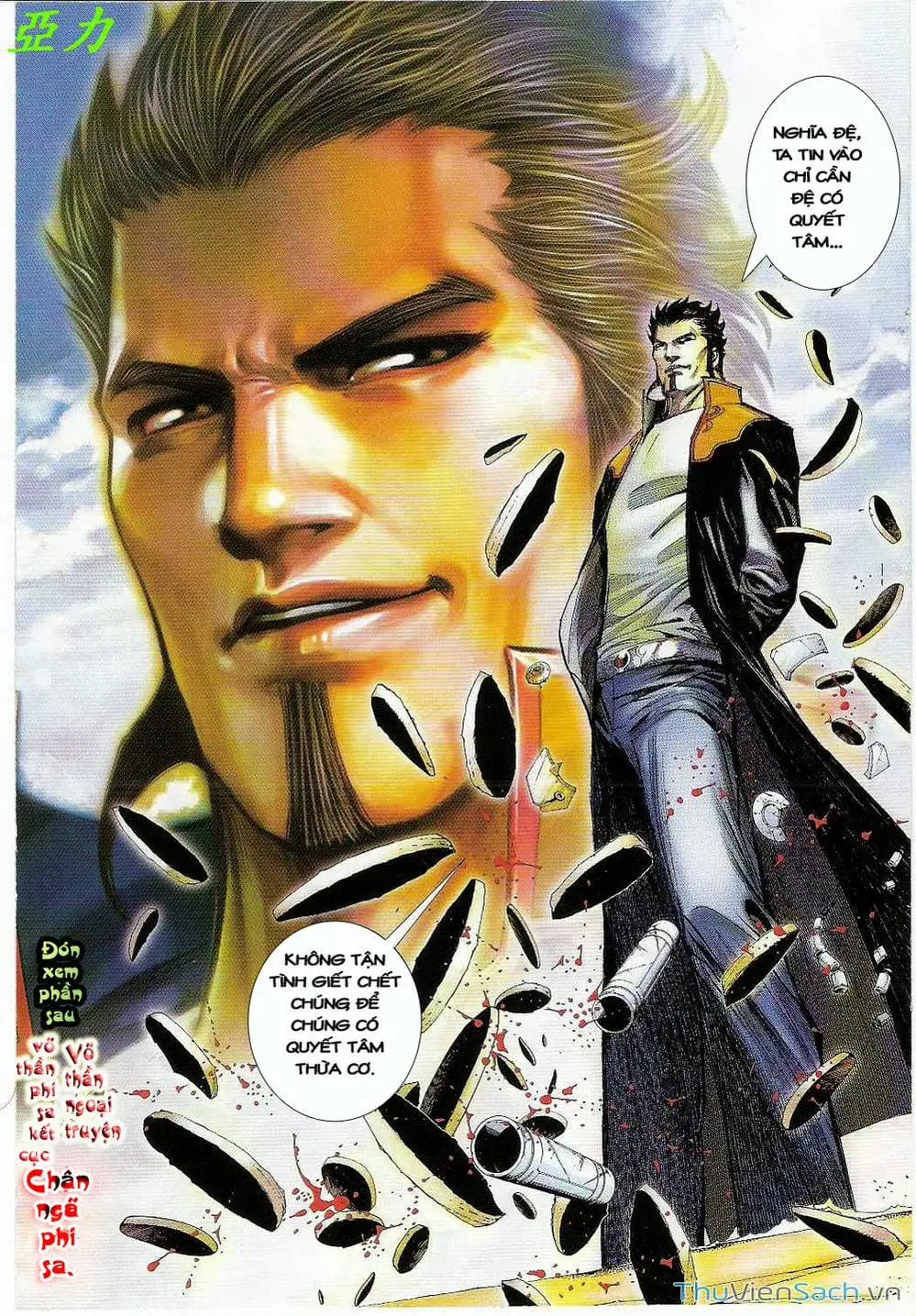 Truyện Tranh Võ Thần Ngoại Truyện trang 2