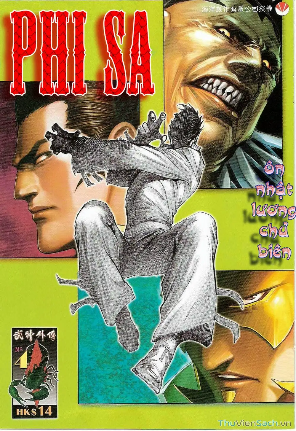 Truyện Tranh Võ Thần Ngoại Truyện trang 2