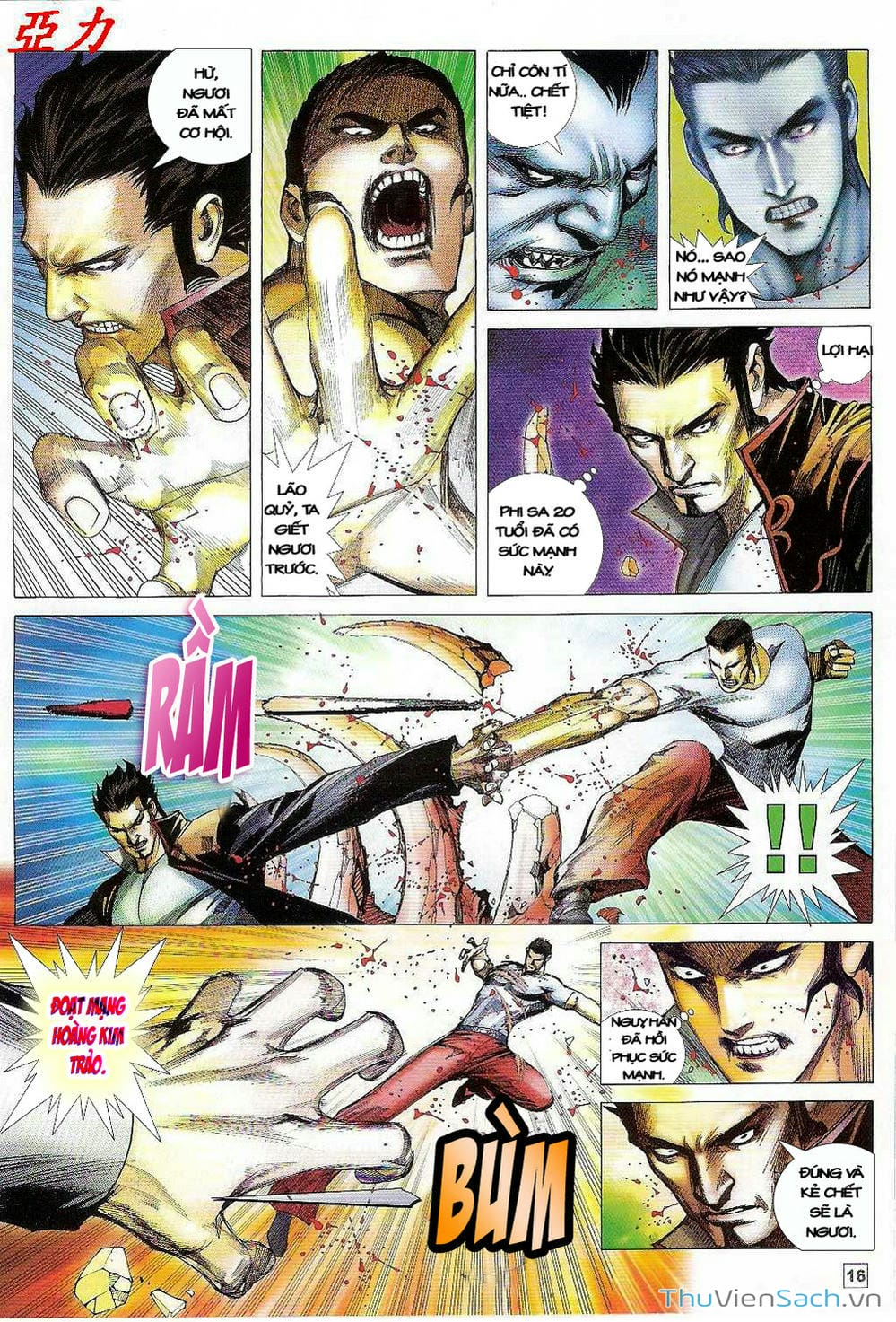 Truyện Tranh Võ Thần Ngoại Truyện trang 2