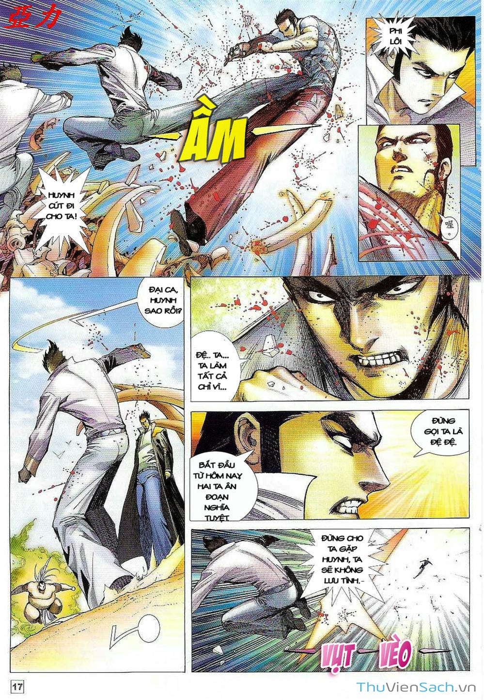 Truyện Tranh Võ Thần Ngoại Truyện trang 2