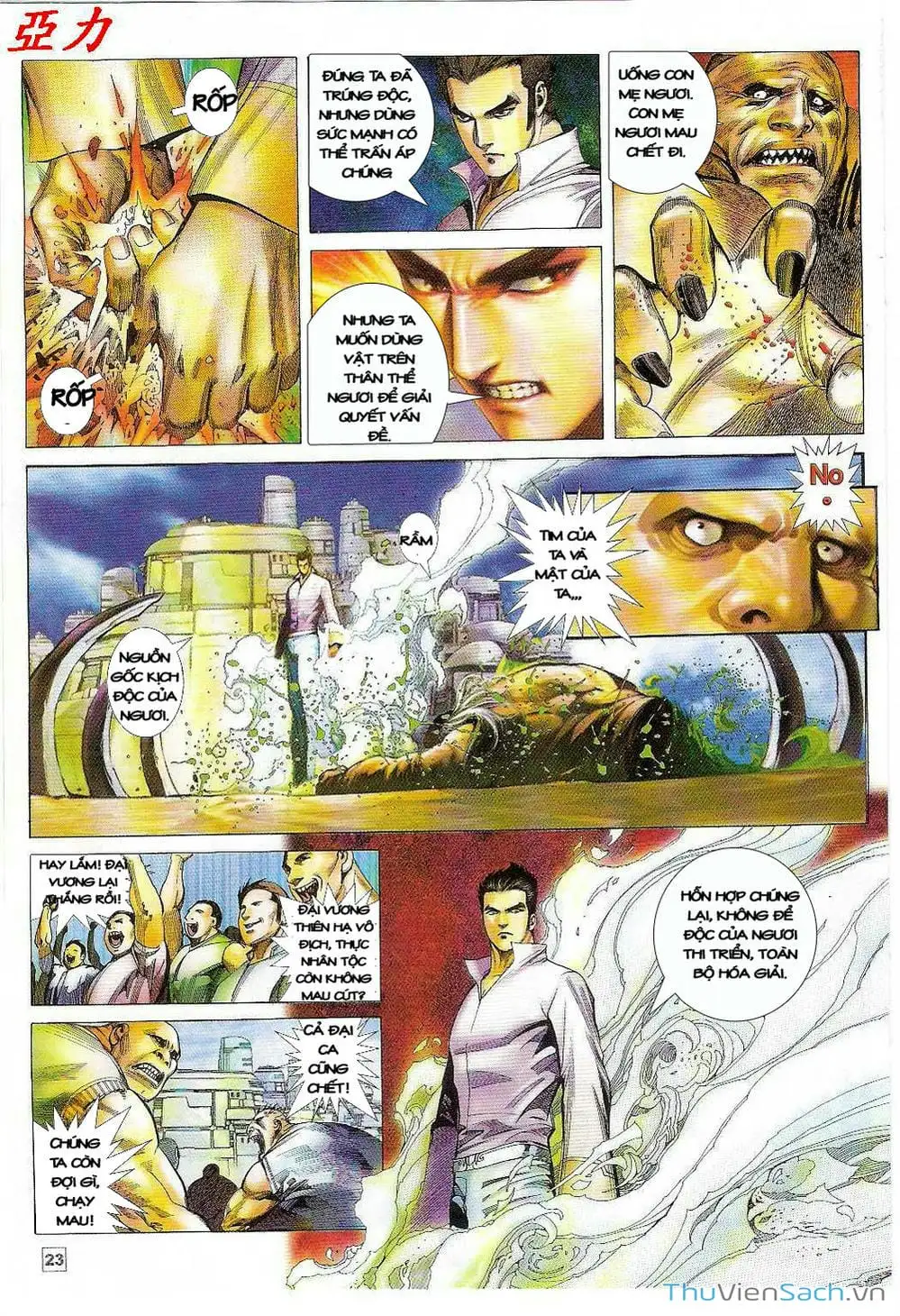 Truyện Tranh Võ Thần Ngoại Truyện trang 2