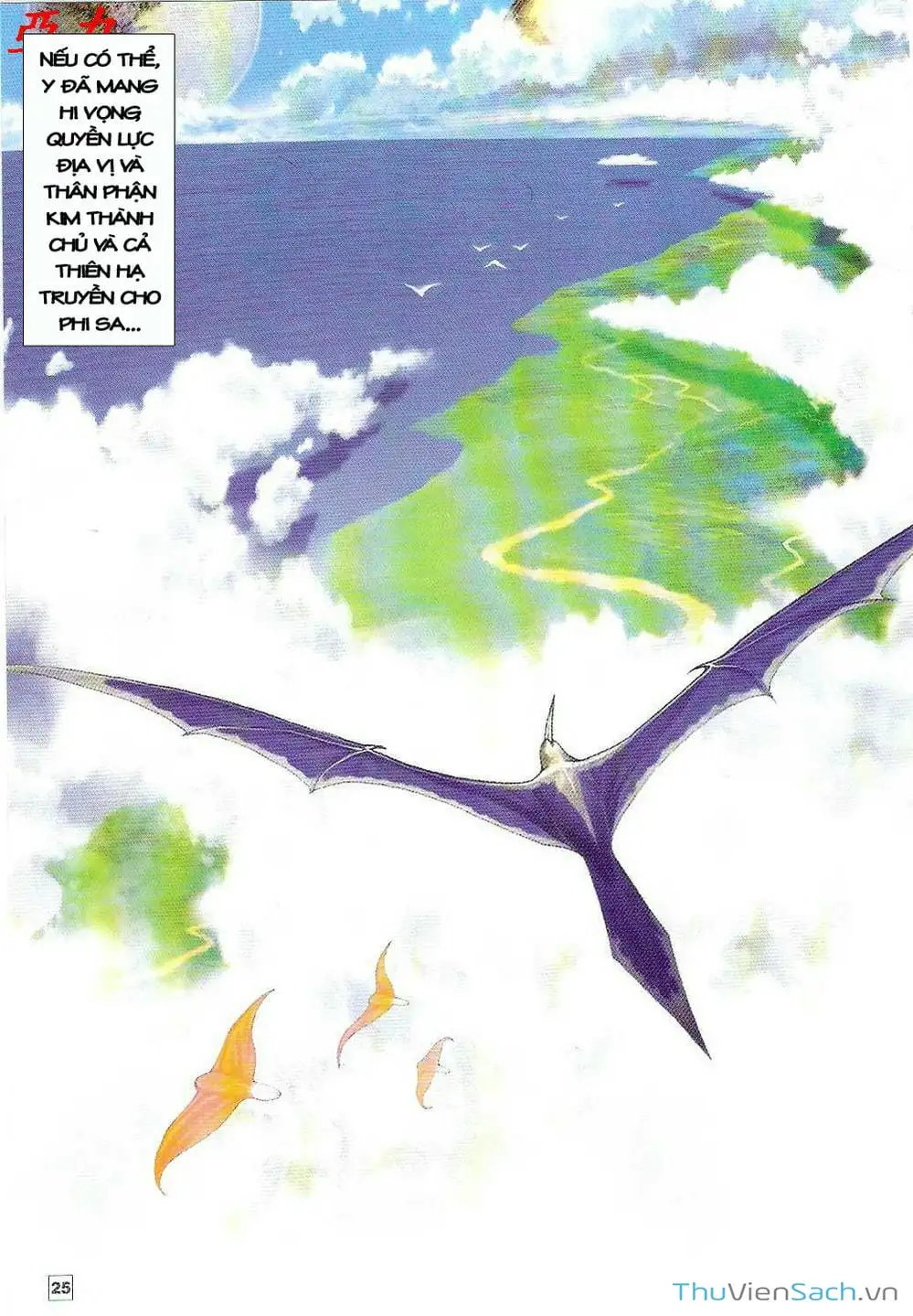 Truyện Tranh Võ Thần Ngoại Truyện trang 2