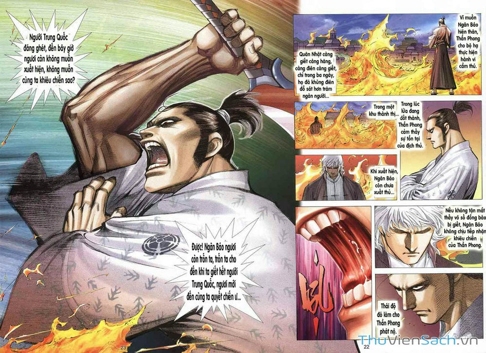 Truyện Tranh Võ Thần Ngoại Truyện trang 2