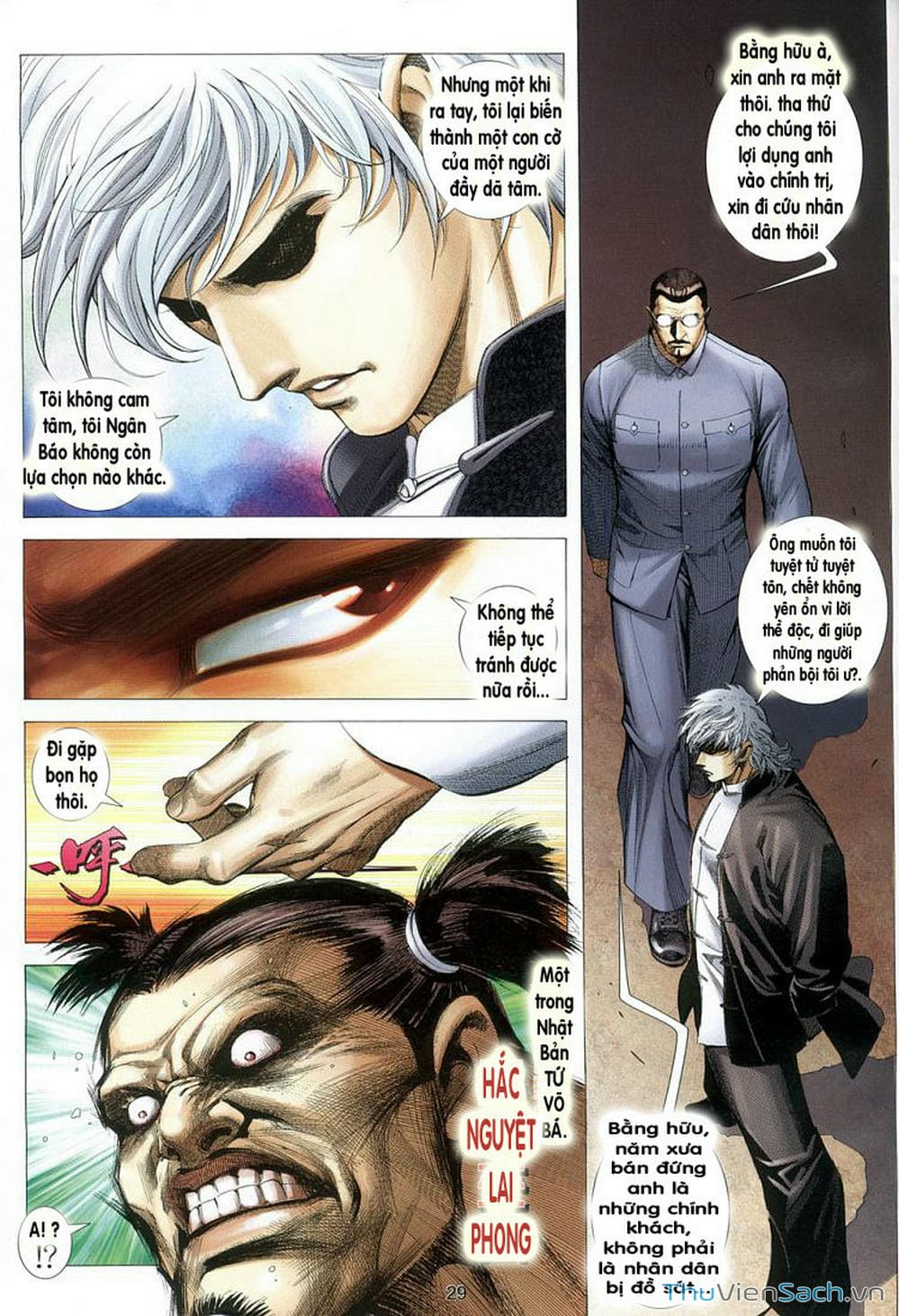 Truyện Tranh Võ Thần Ngoại Truyện trang 2